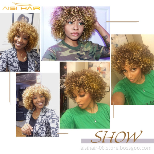 Aisi Hair Synthetic Afro Kinky Curly Wigs Ombre Brown Blonde Short Curly Wigs For Black Women Heat Resistant Fiber Hair Wig